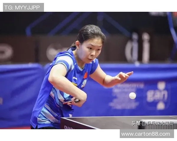 周芳专访:从乒乓球小将到世界冠军的奋斗与成长之路
