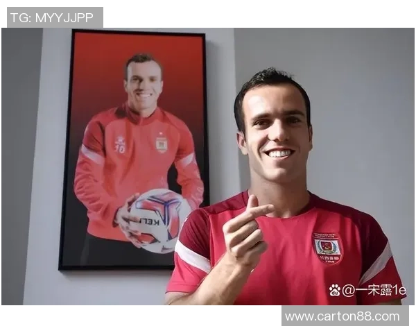 足球明星因涉案被判监禁引发球迷热议与媒体关注